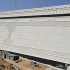 لياسه ملونه بديل الحجر الطبيعي بسعر مناسب التواصل