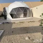 خيمة الدوم الكرويه