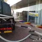 وايت ماء عنيزه عنيزة