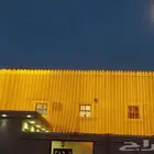 زينه افراح عقود افراح لمبات جميع المناسبات