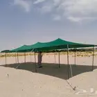مظلات غنم