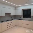 مطابخ المدينه المنوره