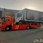 سطحه متجه الى نجران أو الرياض