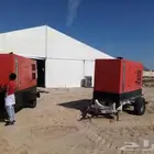 ازاله الاصباغ القديم بالرمل صنفره الحديد تخشين الهرسانه