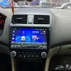 شاشات لجميع انواع السيارات بجوده عاليه وكيمرات جوده عاليه