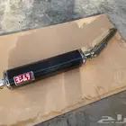 دبة يوشيمورا اصلية