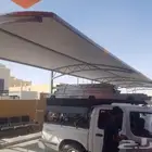 حداد
