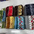بطانيات جمله