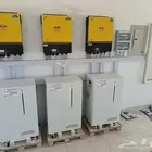 منظومه بطاريات ليثيوم