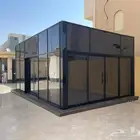 زجاج المنيوم مطابخ