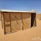 غرف خشب دورات مياه