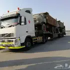 لوبد نقل معدات ثقيلة داخل واخارج المملكة