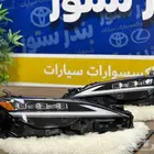 شمعات Ls 500 موديل 2023