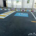 تخطيط طرق ومحطات الوقود