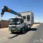 ونش سطحه تبوك وخارج تبوك للأيجار