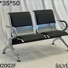 كراسي انتظار
