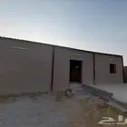زنق او هنقر للبيع نظيف جدا