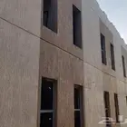 مليس