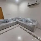 اثاث