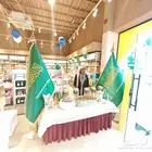 قوجين