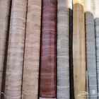 فينيل مشمع بديل باركيه موكيت Carpet brushes