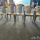 جميع منتجات البلاستك