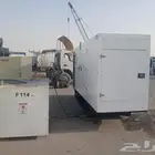 تاجير مولدات