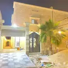 ضاحية الملك فهد الدمام