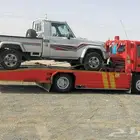سطحه الحفر