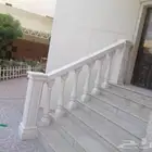 دربزين اسمنتية