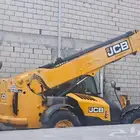 رافعه شوكيه لااليجار الشهري واليومي صغير كبير اسعار جيده