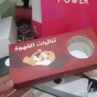 طباعة كروت استكر لوحات احرف اكواب بنرفواتير كل ما يخص الدعاي