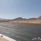 وايت امسي ون ارسي توه