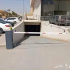 بوابة المواقف بوابات مواقف السيارات بوابات مرور السيارات