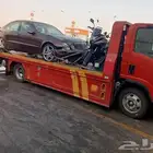 سطحه عرعر الي الرياض