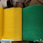غطيان كراسي وغطيان مسابح وضلات حلال