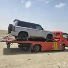 سطحه هيدروليك جدة الرياض الدمام
