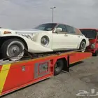 سطحه الحسا الهفوف