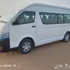 لدينا شركة نقل في الرياض  المملكة العربية السعودية