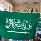 اعلام طباعه شعارات اعلام دول الخليج
