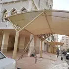 مظلات سيارات صيانه مظلات المدينه المنوره