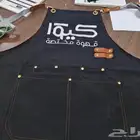 الزي الموحد مع التطريز تيشرت بولو كاب سديري مريله بدل شيف