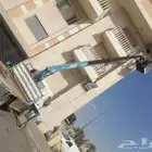 بوم تراك ونش