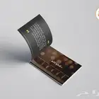 مصمم جرافيك وكالة دعاية واعلان