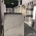 عروض الحسيان للسيراميك والبورسلان والرخام لاتنتهي