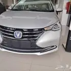 شانجان السفن -L7-2025عروض خاصه وحصريه