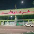صناعة الحروف البارزة بأسعار تناسب الجميع للطلب