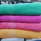 تصفيه مناشف قطن مصريه ممتازه