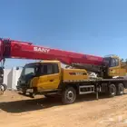 كرين ونش رافعه للايجار اليومي وبساعه والشهري