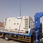 ايجار مولدات كهرباء جميع المقاسات
